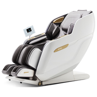 RONGTAI/荣泰 RT6810S 全身全自动按摩 按摩椅 浅朱红