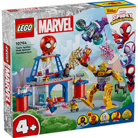 LEGO 乐高 蜘蛛侠系列 10794 蜘蛛侠战队总部