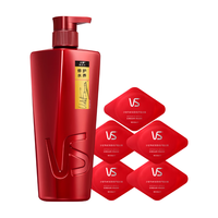 沙宣修护水养男士女士通用大红瓶洗发水750g+小红钻发膜5颗