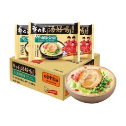 白象 汤好喝浓汤猪骨面114g*24包泡面慢熬高汤即食