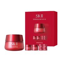 SK-II 紧致透亮 面霜 80g 享120g礼盒