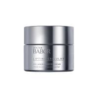  BABOR/芭宝 深层补水保湿紧致肌肤 胶原蛋白面霜