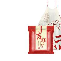 E-CLEAN/e洁 加大加厚 垃圾袋 小号(小于45cm*55cm)