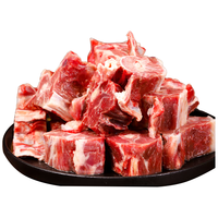 伊兰德 羔羊肉脊排 羊肉 原切多肉 1.5kg