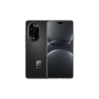 华为 HUAWEI nova 13 Pro 星耀黑 256GB【华为 HUAWEI原装6A数据线套装】
