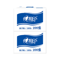 心相印 擦手纸三折卫生间檫手纸酒店商务用纸 200张/20包 加厚CS001蓝馨