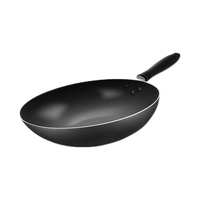 SUPOR 苏泊尔 EC32SP04 炒锅(32cm、不粘、有涂层、铝合金、黑色、有耳)