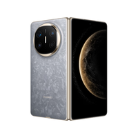 HUAWEI/华为 Mate X6 典藏版 分布式玄武架构 鸿蒙大屏AI 红枫原色影像折叠手机 折叠屏