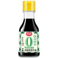 厨邦 小童牌 零添加 酿造酱油 150ml