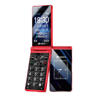 天语 超长待机 老年人手机  0.016GB 黑色 3GB