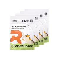 霍曼(Homerun)木薯豆腐混合猫砂三重除臭强结团不粘底防带出无浮尘猫砂 木薯豆腐混合砂4包-10KG