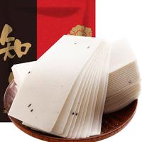 知心奶奶 云片糕 芝麻味 500g