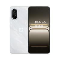 一加 Ace 5竞速版 风驰内核电竞三芯 16GB+512GB 5G手机