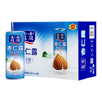 露露【袋】无糖款杏仁露240ml*20罐 植物蛋白饮料 聚餐早餐 1箱