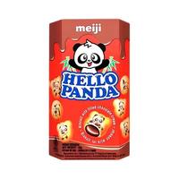 明治小熊夹心饼干42g（巧克力味）24年11月3日到期【临期清仓】