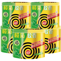 lanju 榄菊 蚊香艾草清香型40单圈*5桶大盘家用室内驱蚊儿童蚊香盘托盘