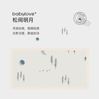 babylove婴儿马甲坎肩秋装男女宝宝马褂外搭背心居家外出秋装松间明月 松间明月 59 cm