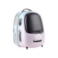 PETKIT 小佩 猫猫便携包 升级款 落樱粉 33*30*45cm