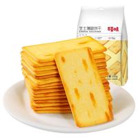 Be&Cheery 百草味 芝士薄脆饼干 100g