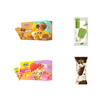 伊利巧乐兹小V桶64支 赠绮炫支棒2支+须尽欢支棒2支 小V桶64支 赠绮炫2支+须尽欢2支