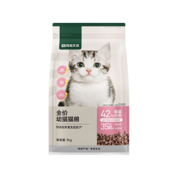 网易严选 全价幼猫粮 进口羊奶配鲜鸡肉主粮温和低敏助力免疫 1kg*4袋