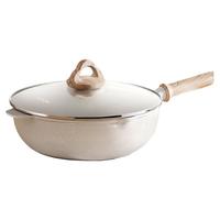 九阳不粘锅家用平底锅麦饭石色炒菜锅炒锅电磁炉燃气灶炊