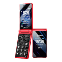 天语 4G全网通翻盖手机 红色 3GB+32GB
