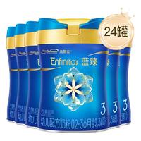 MeadJohnson Nutrition美赞臣蓝臻3段奶粉 幼儿配方奶粉(12-36月)820g*24罐 乳铁蛋白