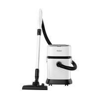 Haier/海尔 干湿两用 桶式吸尘器  4个