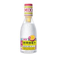 正大 鲜果蜂蜜水 新鲜蜂蜜水分离式手摇  便携饮料整箱装 百香果蜂蜜水一箱 350ml*6瓶装