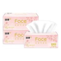 洁柔Face桃花香型软抽100抽3包家用面巾纸可湿水抽纸柔软亲肤纸巾