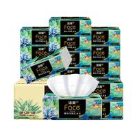 C&S 洁柔 抽纸18包4层加厚纸巾家用卫生餐巾纸