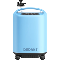 DEDAKJ 德国5L升医用制氧机家用吸氧机老人氧气机带雾化家庭德迩杰Q5L