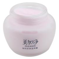 美加净 银耳珍珠滋养霜120g*2经典国货补水保湿滋润乳液防干燥母亲节礼物
