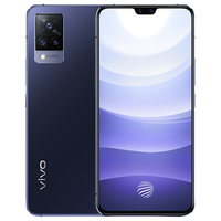 vivo S9 5G手机 8GB+256GB 子夜蓝