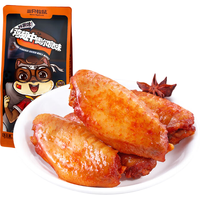 Three Squirrels 三只松鼠 抖胃味 鸡翅中 奥尔良味 130g