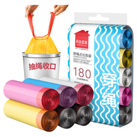 SODOLIKE 尚岛宜家 穿绳式垃圾袋