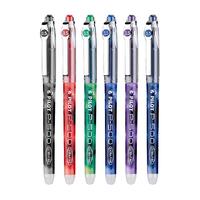 日本PILOT百乐P500针管中性笔0.5顺滑签字笔考试刷题财务用笔