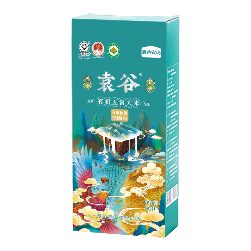  隆平芯米 有机 五常大米  【有机】五常基地 500g 盒装