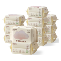 babycare 面膜柔巾干湿两用婴儿一次性洗脸巾小熊巾加厚绵柔巾 80抽*12包