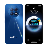Lebest L21pro 八核长续航 月光蓝 4GB+128GB 智能手机