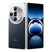 OPPO Find X7 Ultra 12GB+256GB 海阔天空 1英寸双潜望四主摄 哈苏影像 5G手机【无线充电器套装】