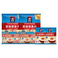 QUAKER 桂格 即食燕麦片 490g*3袋