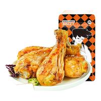 肌肉小王子爆汁纯鸡胸鸡腿肉肠整箱真空熟食即食小吃休闲零食 鸡腿 80g