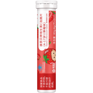 康恩贝 维生素C泡腾片 80g 4g/片*20片 草莓味