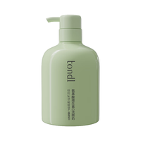  Tondi 补水保湿 氨基酸洗面奶  500ml