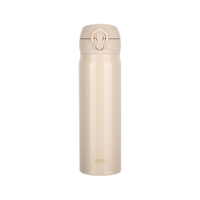 THERMOS 膳魔师 超轻便携真空不锈钢保冷保温杯JNL502系列500ML