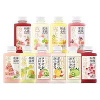 果子熟了复合果汁多口味饮料芭乐油柑0脂肪混合饮料 【混合】10口味各1瓶 350ml*10瓶