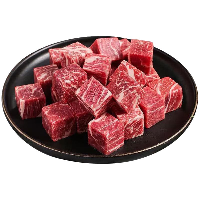 绿郡王澳洲原切M5谷饲生鲜和牛雪花牛肉粒冷冻牛肉块 M5雪花牛肉粒*200g*1盒((净重)