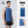 准者 男款运动背心 Z122210312